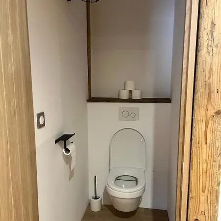 Les 4 Saisons Ferienhaus Ombre
